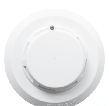 上海海灣JTY-GD-G7X點型光電感煙火災探測器