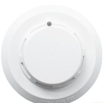 上海海灣JTY-GD-G7X(IP)點型光電感煙火災探測器